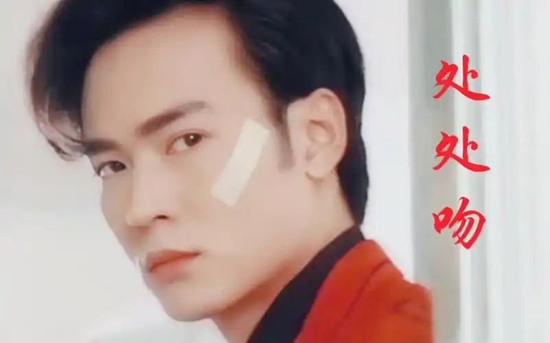 【焦恩俊】【范旭川】【生贺】焦恩俊1107生日快乐 | 现代装颜值也高