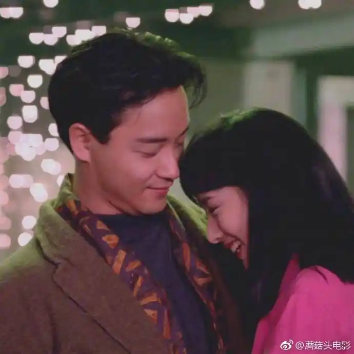 自截情侣头像 点赞遇见心上人  张国荣|毛舜筠 1992《家有喜事》