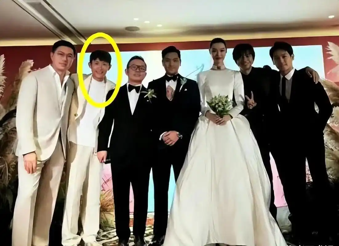 张一山惊喜伴郎杨紫大婚!奢华浪漫婚礼揭秘!