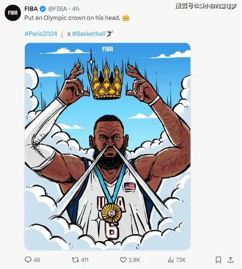 勒布朗-詹姆斯在这场比赛中出战32分钟是美国男篮出场时间最多的,所有