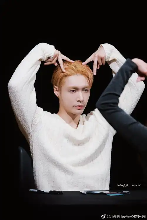 张艺兴汉江猫cha