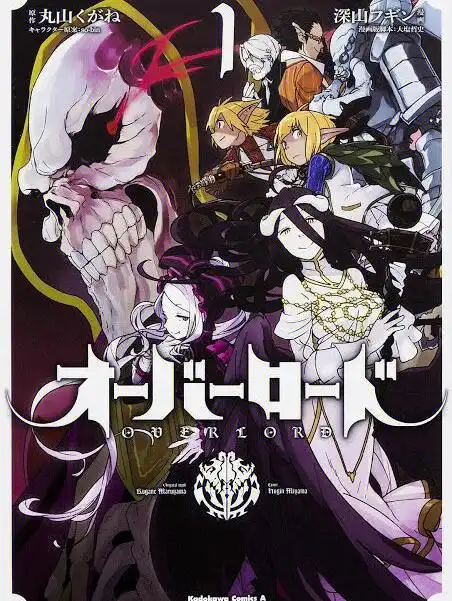 不死者之王overlord动漫第4季制作决定