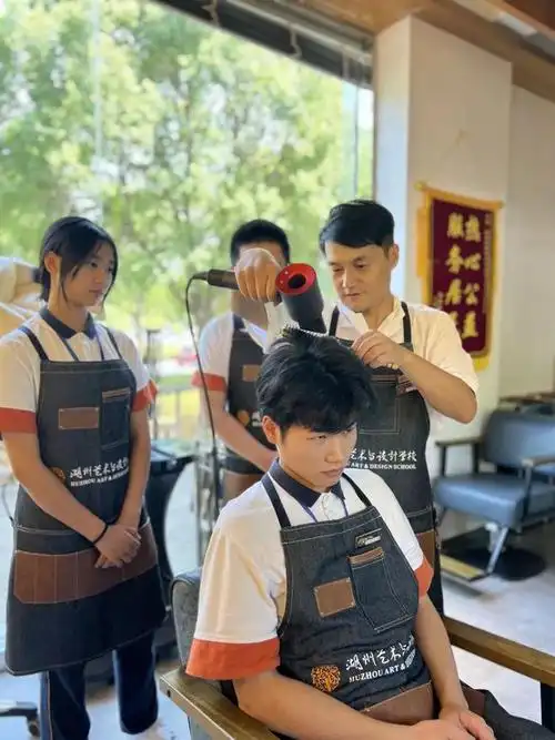 美容|美发师|发型师|理发师_网易订阅