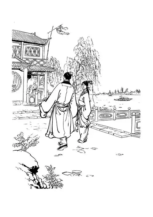 姜云行射雕英雄传插图