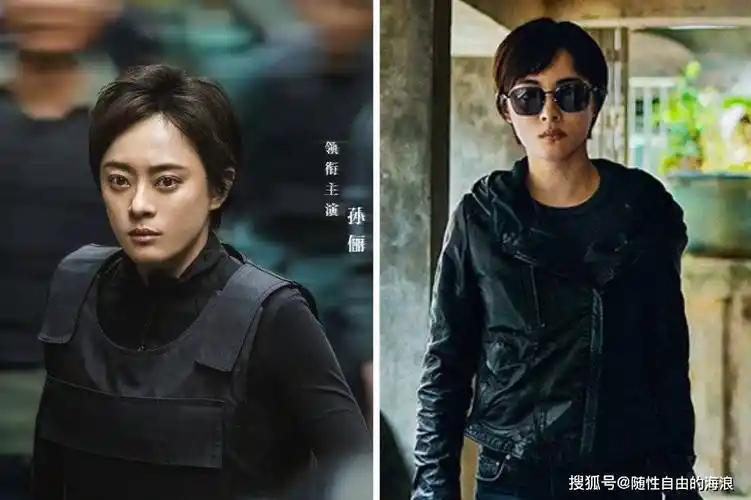 孙俪时隔20年再次塑造刑警,出演《乌云之上》,饰演刑警韩青_海报_氛围