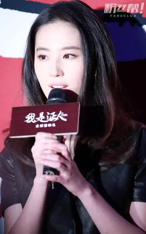 刘亦菲 行程表 具体行程