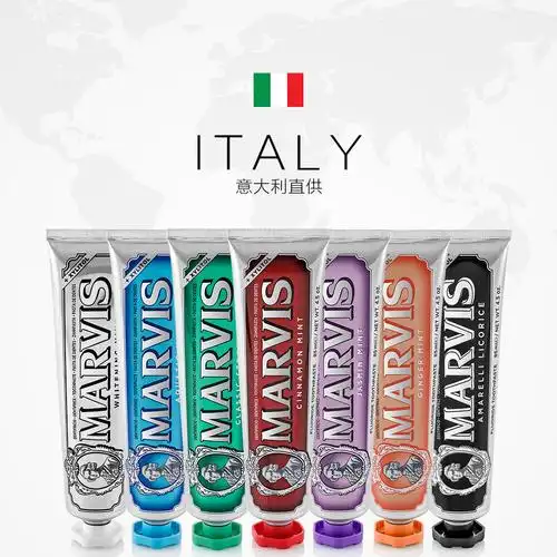 marvis玛尔斯意大利进口薄荷牙膏
