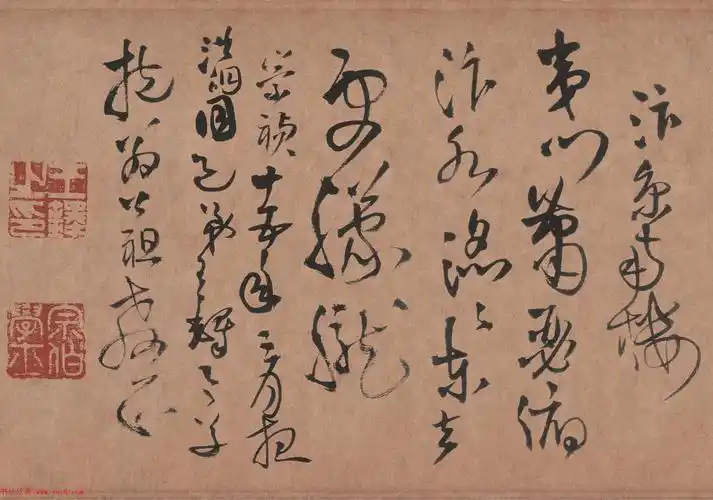 王铎草书作品欣赏忭京南楼诗卷高清大图