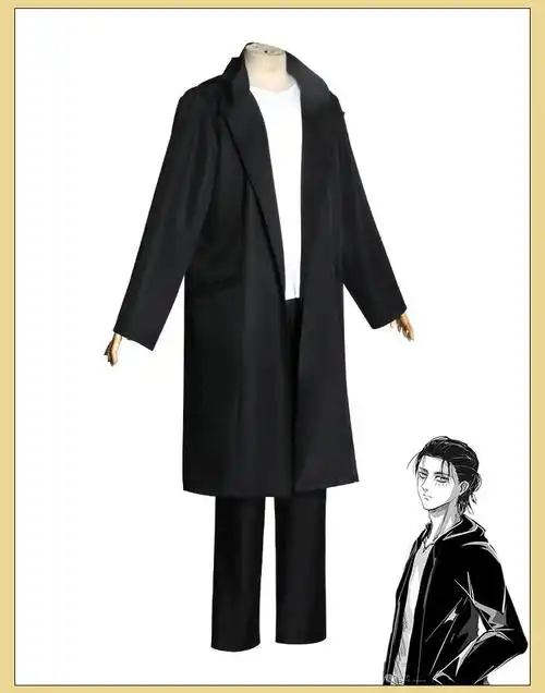 进击的巨人艾伦cos服斗篷披风成人动漫装cosplay衣服服装 艾伦常服