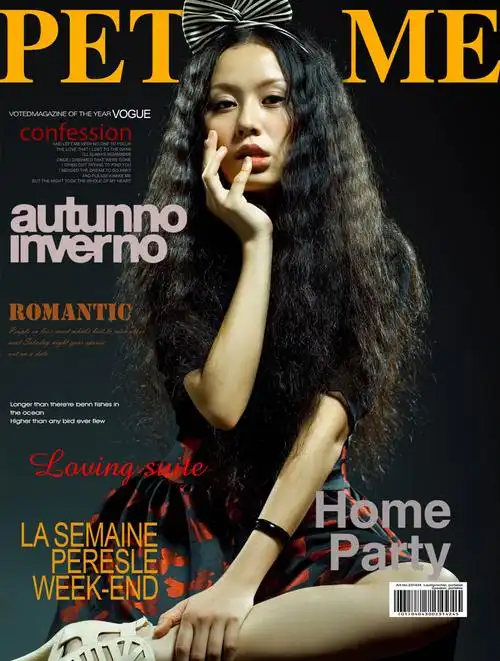 20款杂志封面psd模板