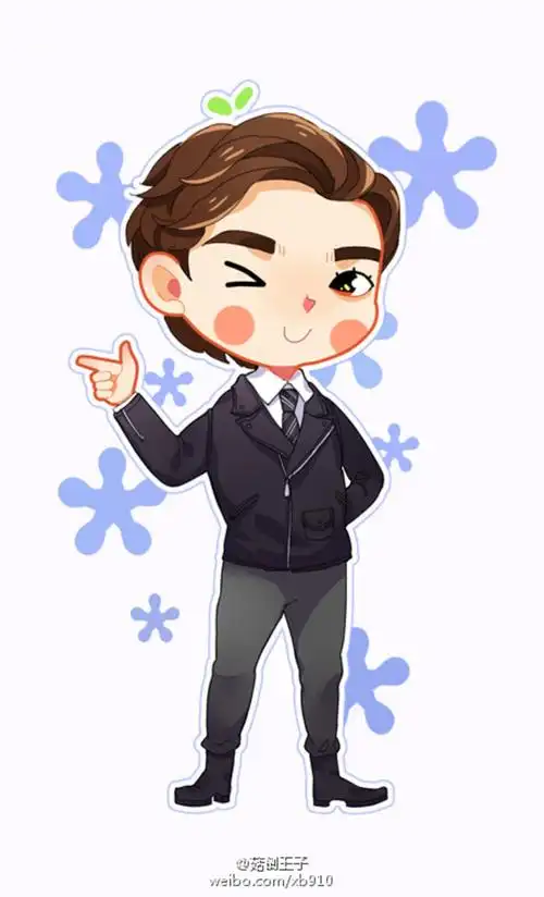 李易峰q图 图源见水印