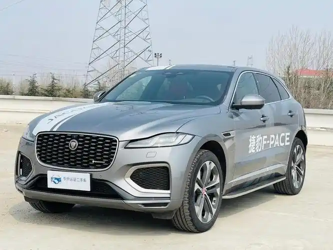 捷豹 f-pace  2022款 p340 r-dynamic se 银灰 手自一体对价格不满意?
