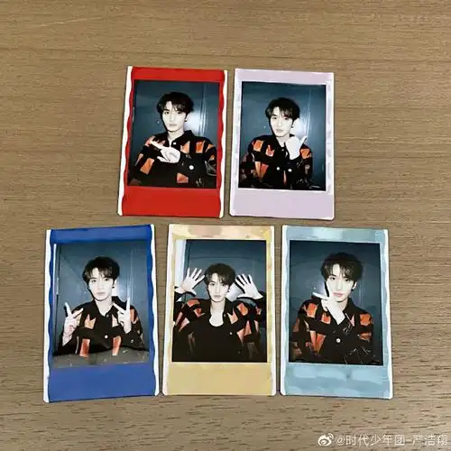 严浩翔宋亚轩拍立得