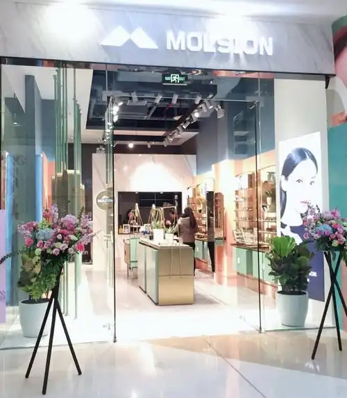 万州区标签: 购物 商铺 眼镜店  陌森眼镜共多少人浏览:3812425  电话