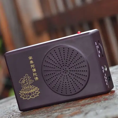 高清音质单曲南无阿弥陀佛循环播放念佛机唱佛机播经机包邮结缘