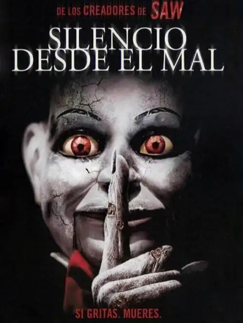 恐怖电影推荐——《死寂》