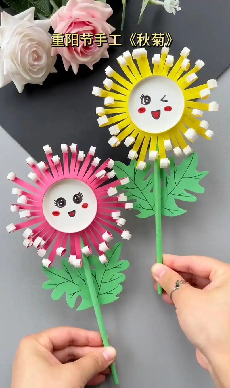 一次性纸杯就能做的重阳节手工《秋菊》,一起来试试#图文来了  - 抖音
