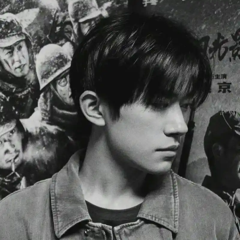 千玺头像.#易烊千玺 #玺子哥 #该换头像啦 #氛围感拉满的 - 抖音