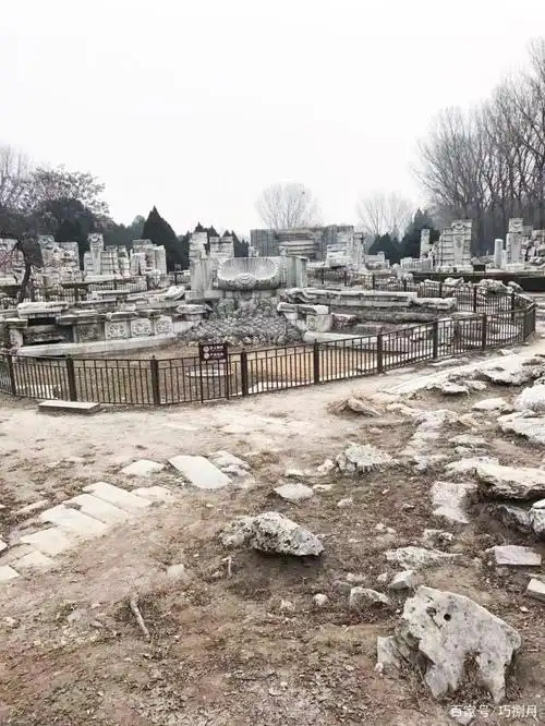 破碎的圆明园·旧照