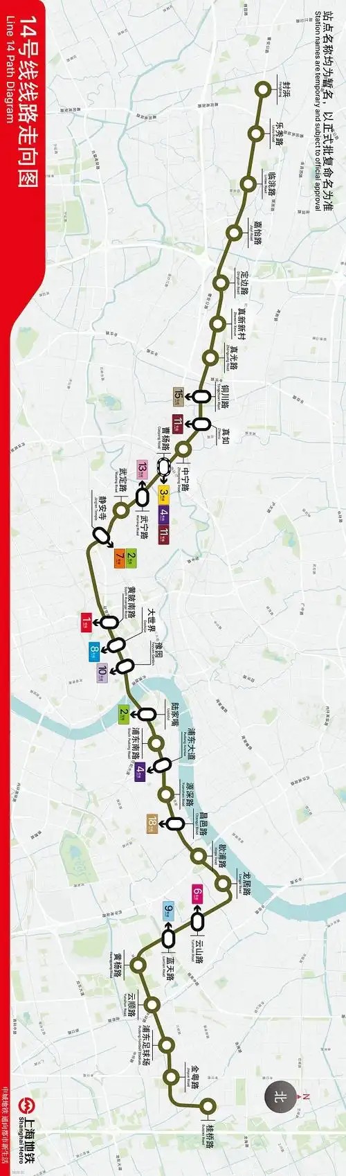 图说:轨交14号线线路图(请横屏浏览) 采访对象供图