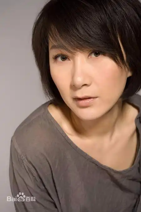 家有儿女露露妈图片