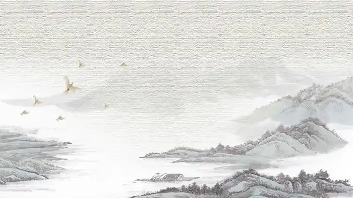 水墨山水幻灯片背景图片 - ppt下载网