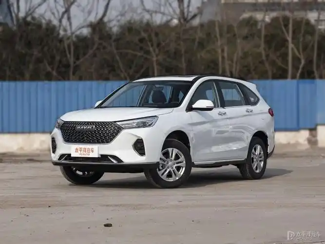 哈弗m6激活的隐藏功能有哪些