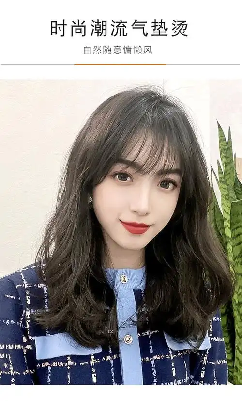 假发女长发时尚大波浪发型女网红中长卷发气质自然全头套式假发套