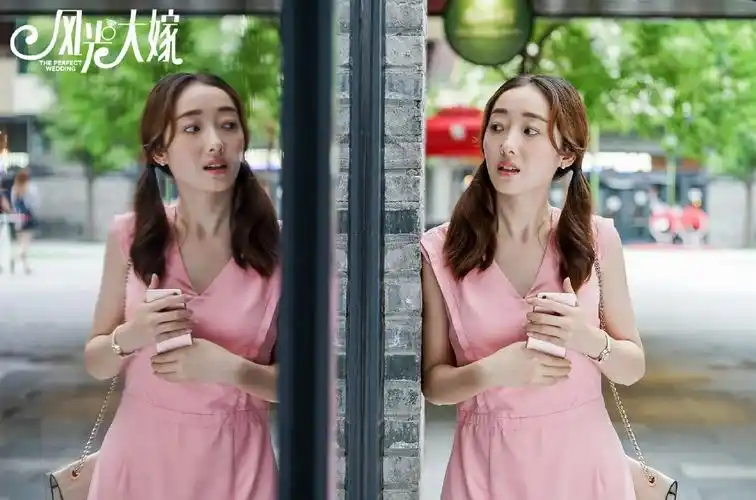 蒋梦婕《风光大嫁》高清剧照图片