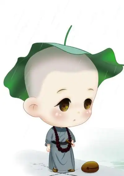 法尔自然  发布到  佛 图片评论 0条  收集   点赞  评论  最萌小和尚