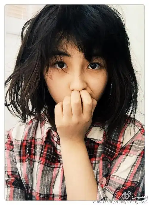 张子枫 zifeng zhang的图片