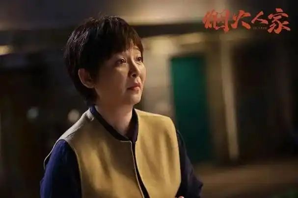 两个孩子没血缘关系丈夫冯小刚被弃年少时欠的债徐帆还了