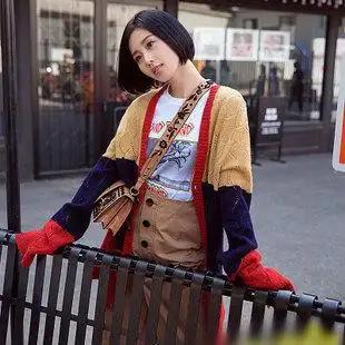 2018春新款刘诗诗明星同款开衫毛衣女拼色中长款外套针织衫女