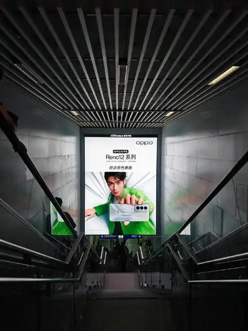 朱一龙同款小直屏##朱一龙