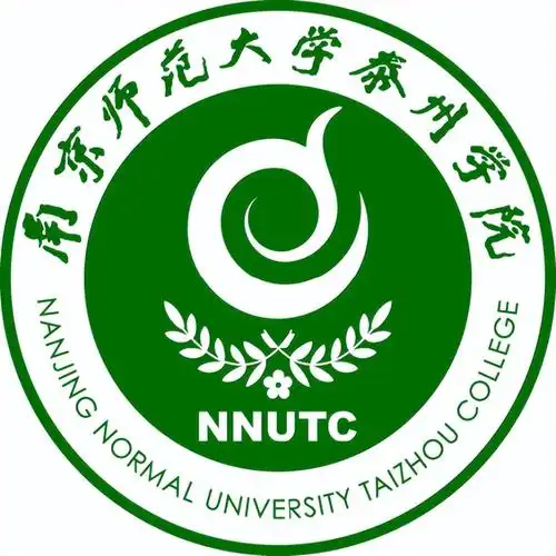 南师大泰州学院是几本(2023学院分数线参考)