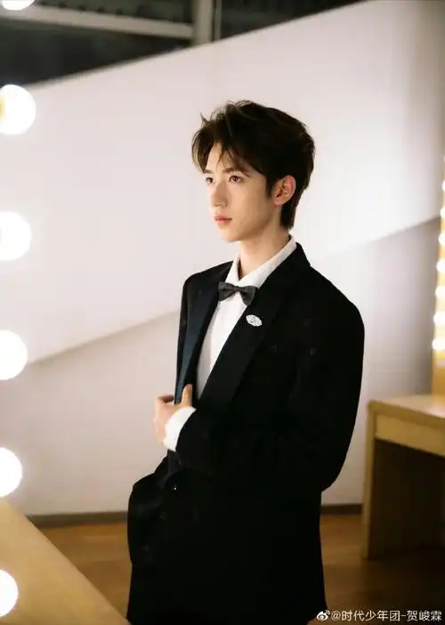 贺峻霖主持青春诗会