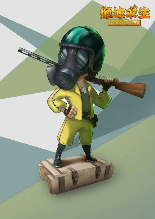 绝地求生大逃杀q版