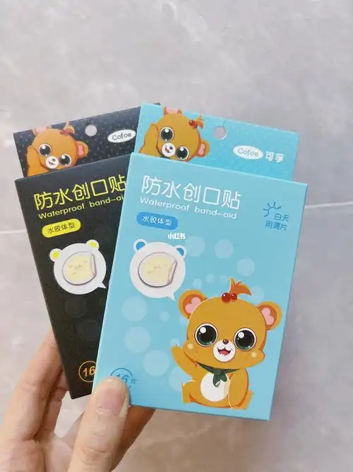 夜用的应该是为了更牢固和吸收更多液体2,独立包装,撕法和创可贴一样3