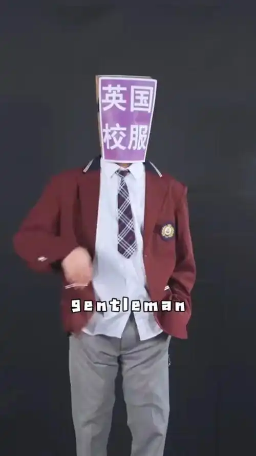 中国校服这么丑,竟是因为