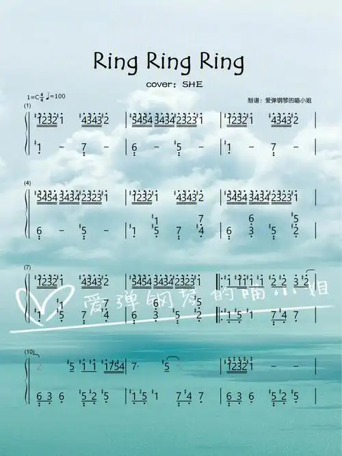 ringringringshe完整版简谱77五线谱