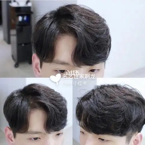 2019年男生短发78烫发纹理烫78定位烫78卷发 男士纹理烫纹理烫