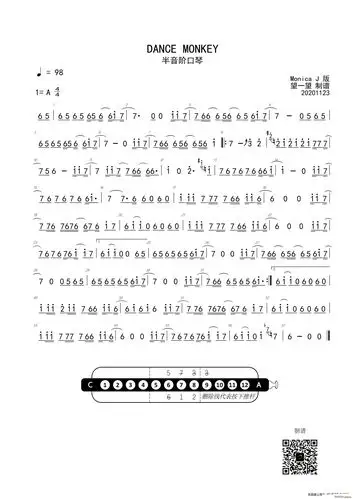 dance monkey 半音阶口琴(口琴谱)1