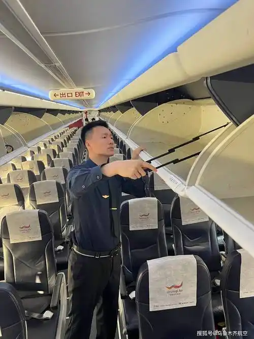 海航航空旗下乌鲁木齐航空安全员郝伟:忠诚担当,做祖国蓝天的安全卫士