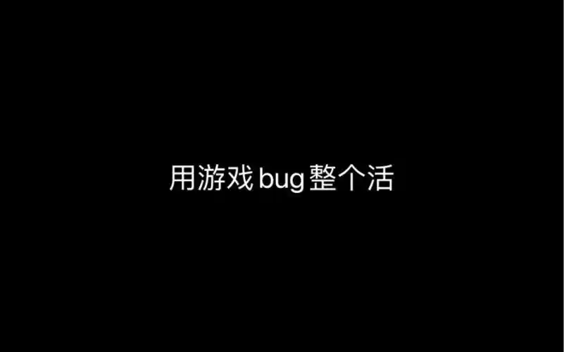 螃蟹:快拦着我,我要开始表演了