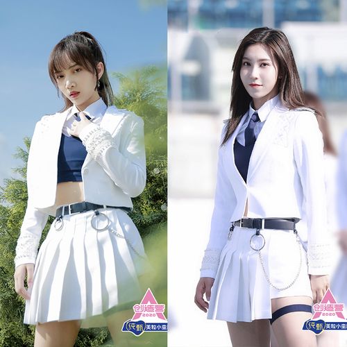 创造营2020主题曲制服同款训练服白色毕业服装女团演出服舞台套装