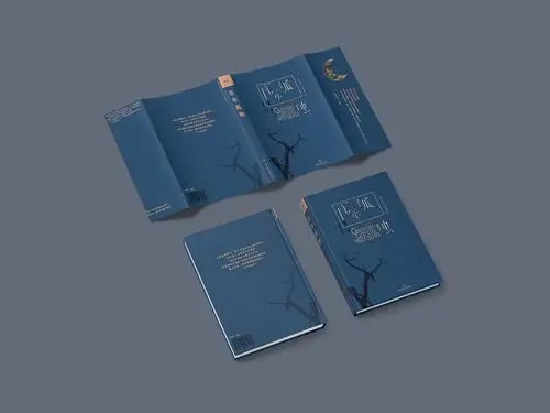 百年孤独书籍封面设计|平面|书籍/画册|afys半扣 - 原创作品 - 站酷 (