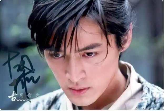 仙剑奇侠传-李逍遥