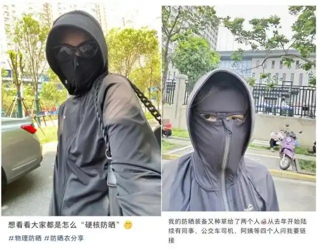 满大街的蒙面悍匪今年要被赚走742亿