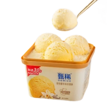 plus伊利甄稀轻恬香草味冰淇淋超大桶530克杯4件