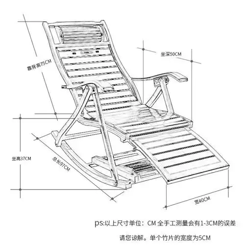 躺椅摇椅 折叠躺椅成年人竹摇摇椅家用午睡凉椅老人休闲逍遥椅实木